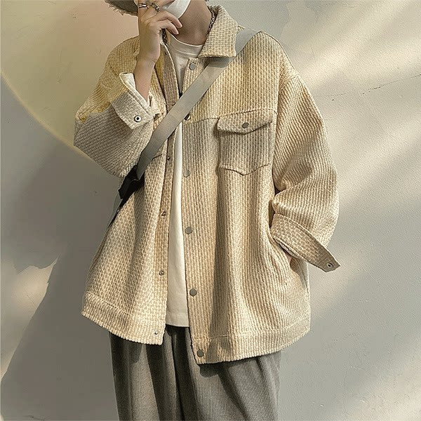 Sügis-talvine taskutega meeste jope - kahte värvi