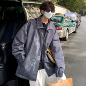 Halli värvi lai lukuga meeste jope