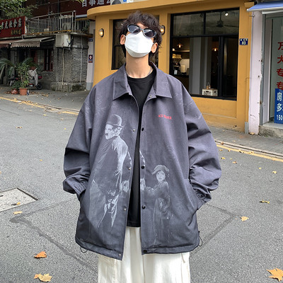 Halli värvi lai lukuga meeste jope