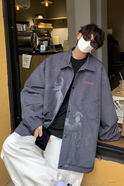 Halli värvi lai lukuga meeste jope