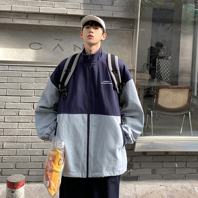 Tasuta mudel taskutega meeste jope