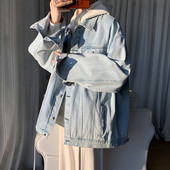 Férfi széles farmerdzseki gombokkal