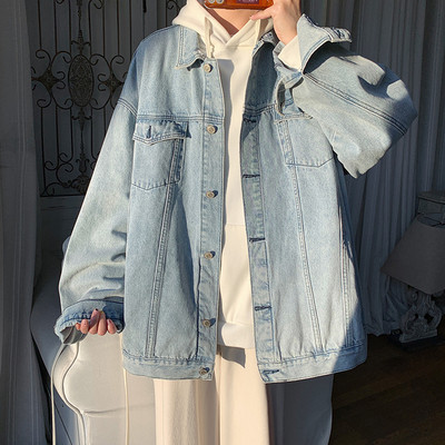 Férfi széles farmerdzseki gombokkal