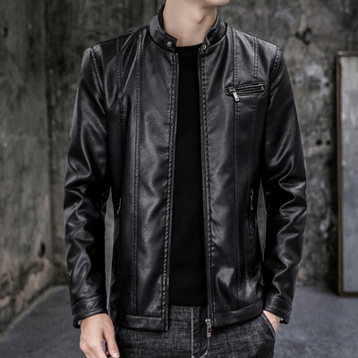 Meeste nahktagi madala krae ja lukuga