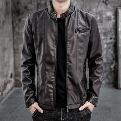 Meeste nahktagi madala krae ja lukuga