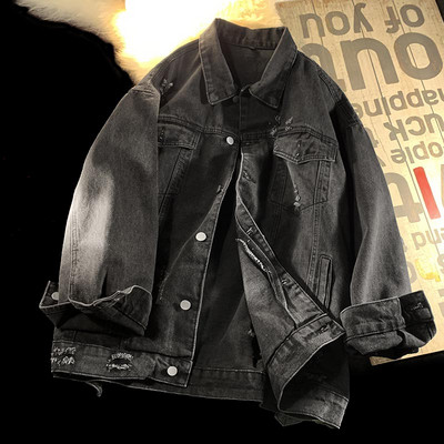 Kolmes värvitoonis nööpidega meeste teksajakk