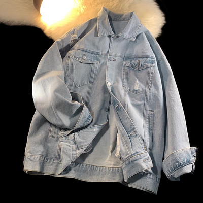 Kolmes värvitoonis nööpidega meeste teksajakk