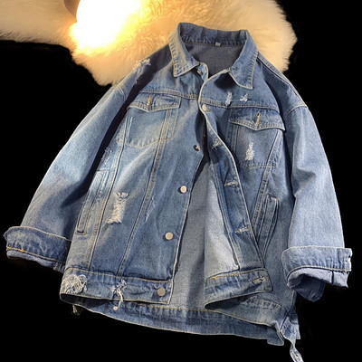 Kolmes värvitoonis nööpidega meeste teksajakk