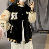 Kolmes värvitoonis nööpidega meeste jope