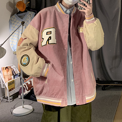 Kolmes värvitoonis nööpidega meeste jope