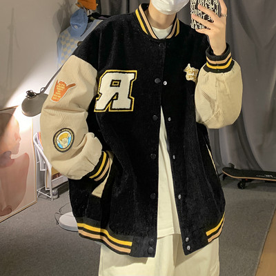 Kolmes värvitoonis nööpidega meeste jope