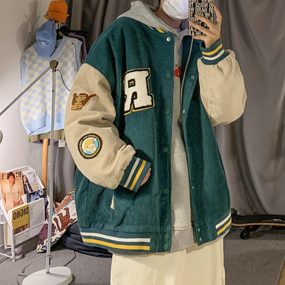 Kolmes värvitoonis nööpidega meeste jope