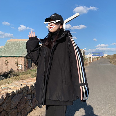 Széles férfi kabát szegéllyel és cipzárral