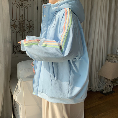 Széles férfi kabát szegéllyel és cipzárral