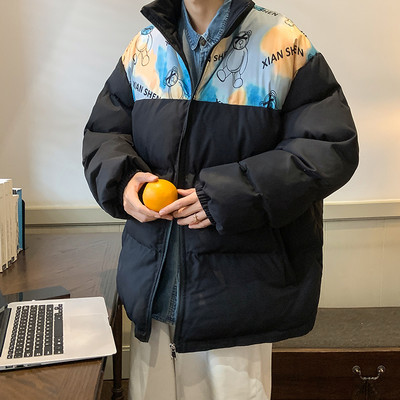 Ανδρικό μπουφάν casual με απλικέ - δύο μοντέλα