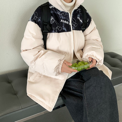 Ανδρικό μπουφάν casual με απλικέ - δύο μοντέλα