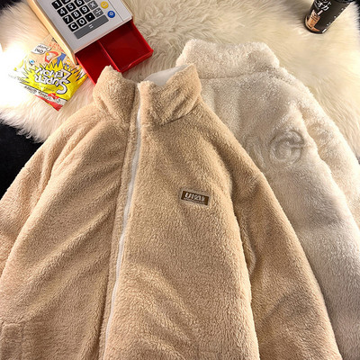 Καθημερινό ανδρικό μπουφάν με ψηλό γιακά 