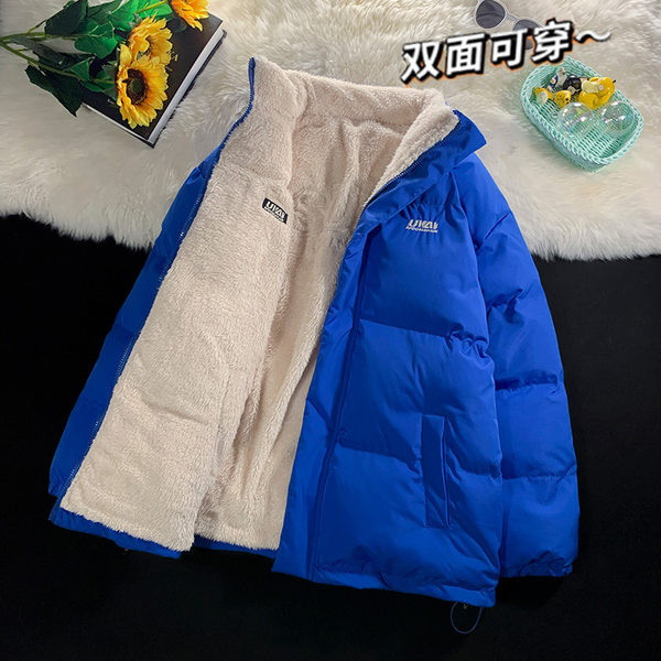 Καθημερινό ανδρικό μπουφάν με ψηλό γιακά 