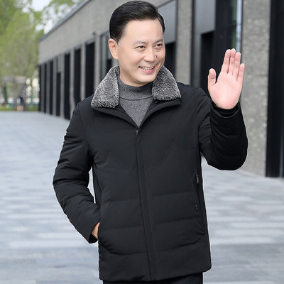 Aktuelan muški model jakne s perom