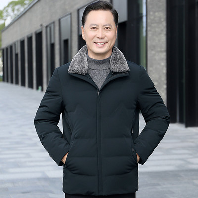 Aktuelan muški model jakne s perom