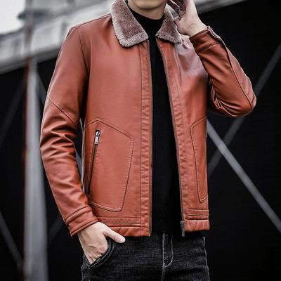 Modern férfi bőrkabát tollas gallérral