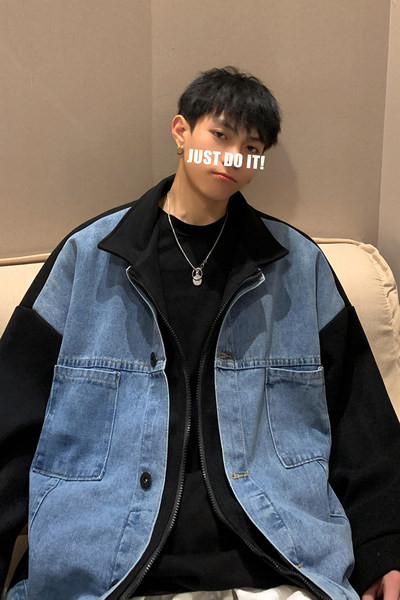 Széles modell farmerdzseki férfiaknak