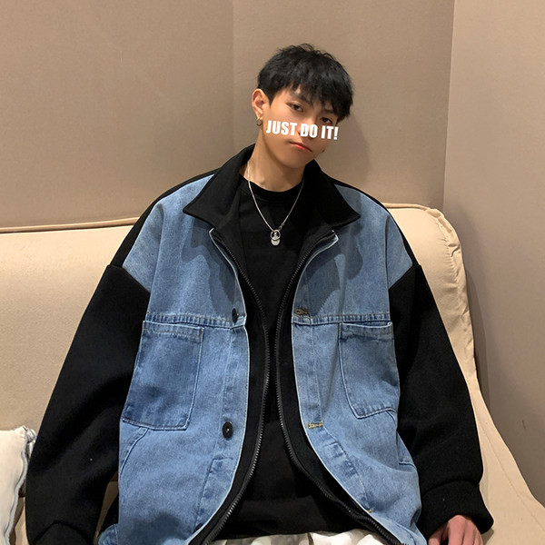 Széles modell farmerdzseki férfiaknak