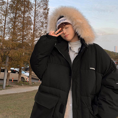 Férfi széles kabát kapucnival és zsebekkel