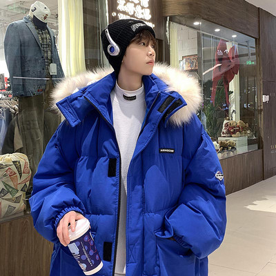 Férfi széles kabát kapucnival és zsebekkel