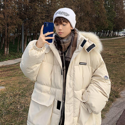 Férfi széles kabát kapucnival és zsebekkel