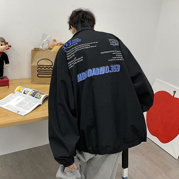 Muški sako s gumbima u crno-bijeloj boji