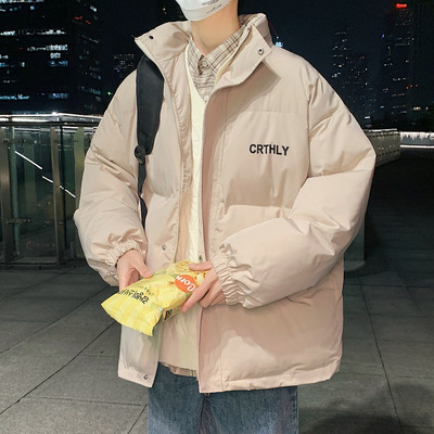 Férfi széles kabát hímzéssel - télire alkalmas