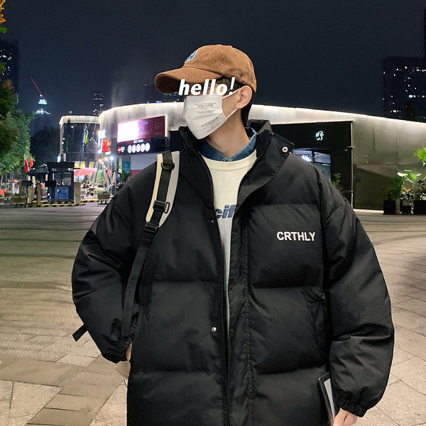 Férfi széles kabát hímzéssel - télire alkalmas