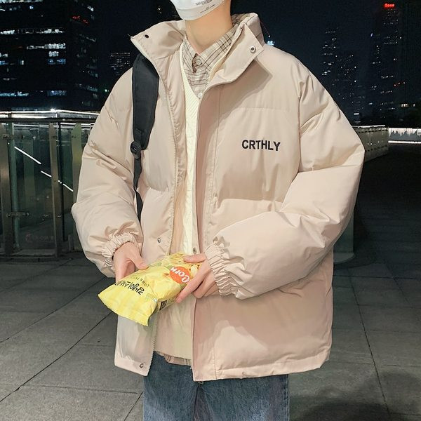 Férfi széles kabát hímzéssel - télire alkalmas