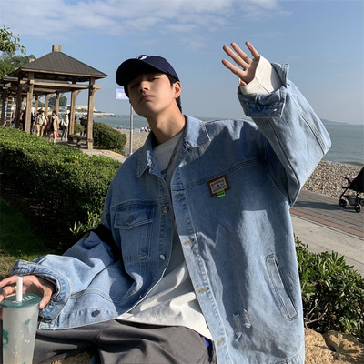 Szakadt hatású farmerdzseki - unisex modell