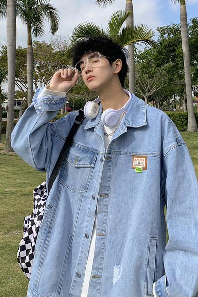 Szakadt hatású farmerdzseki - unisex modell