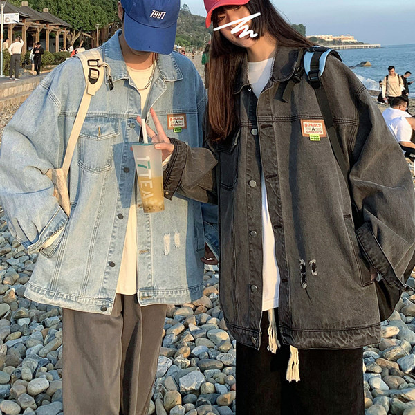 Szakadt hatású farmerdzseki - unisex modell