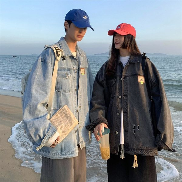 Szakadt hatású farmerdzseki - unisex modell