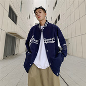 Férfi alkalmi kabát két színben felirattal