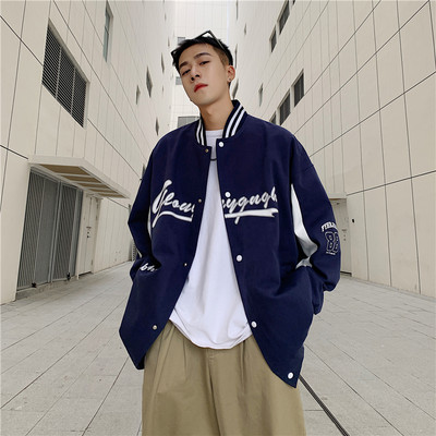 Férfi alkalmi kabát két színben felirattal