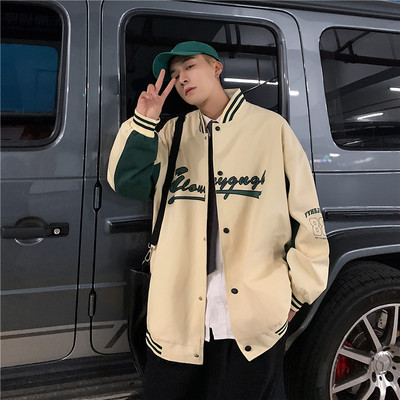 Férfi alkalmi kabát két színben felirattal