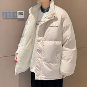 Meleg téli kabát férfiaknak