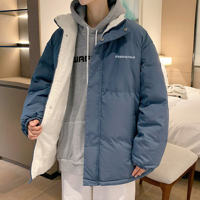 Meleg téli kabát férfiaknak