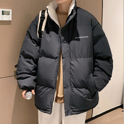 Meleg téli kabát férfiaknak