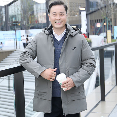 Kolmes värvitoonis lukuga meeste talvejope