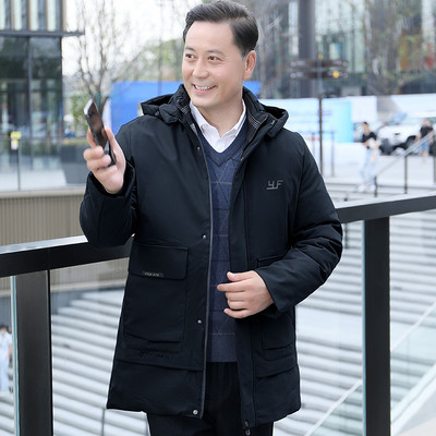 Kolmes värvitoonis lukuga meeste talvejope