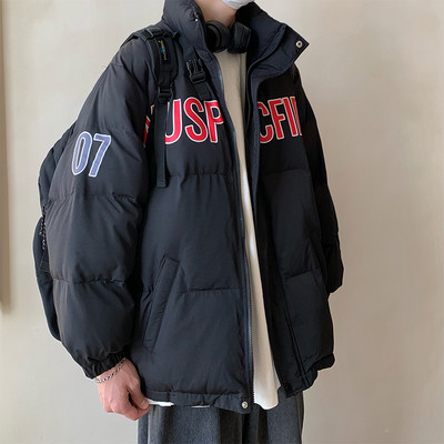 Ανδρικό σακάκι με ψηλό γιακά και επιγραφή - φαρδύ μοντέλο