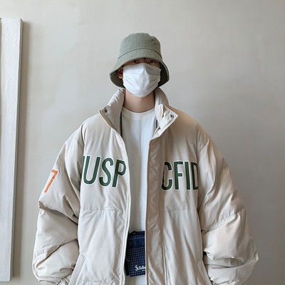 Ανδρικό σακάκι με ψηλό γιακά και επιγραφή - φαρδύ μοντέλο