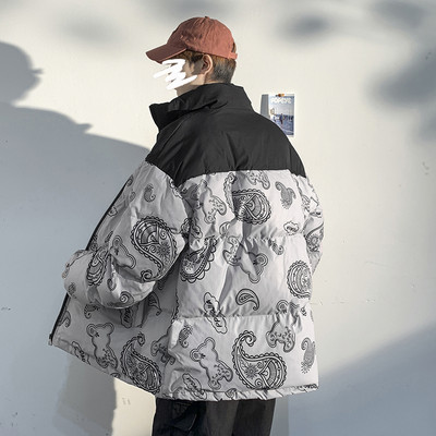 Moodne kõrge kraega meeste talvejope - sobib talveks