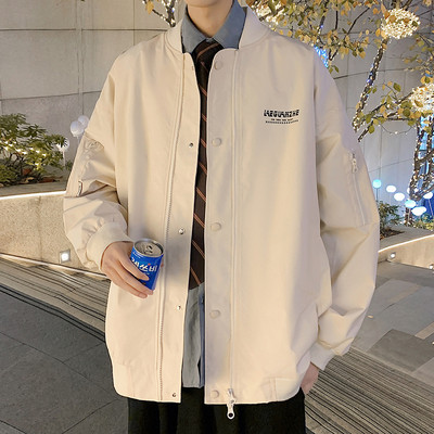 Meeste kevadjope valge ja musta kirjaga